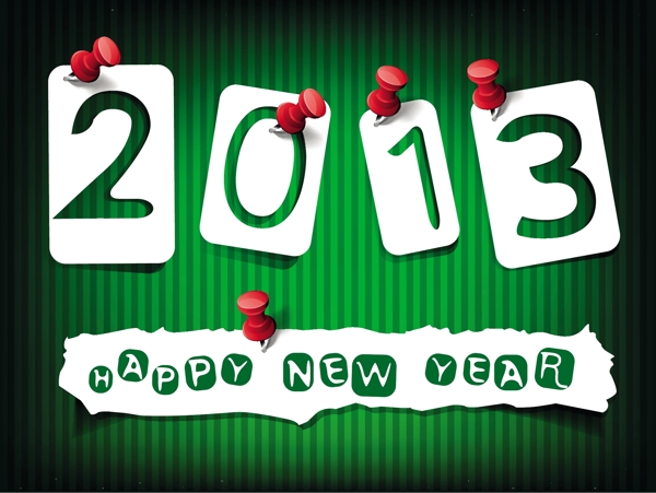 新年快樂