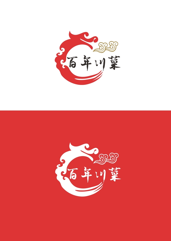 川菜标识设计