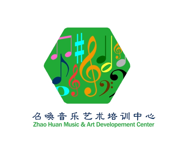 音樂培訓(xùn)中心logo圖片