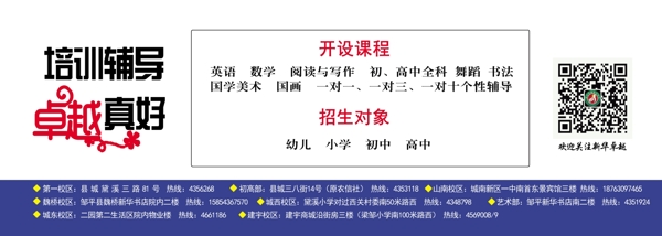 臨時(shí)停車卡
