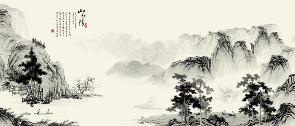 水墨山水畫圖片