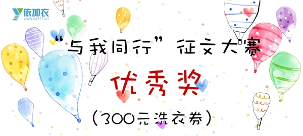 卡片背景