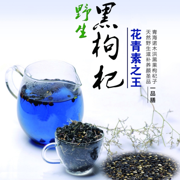 吊牌文字英文人物女人免費(fèi)素材