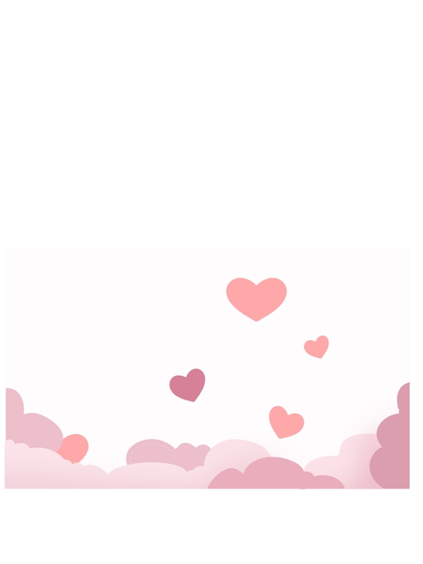 情人节浪漫爱心粉色手绘边框