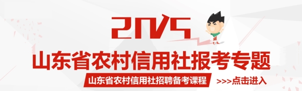 專題首圖