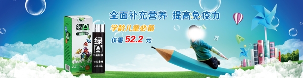 螺旋海報(bào)