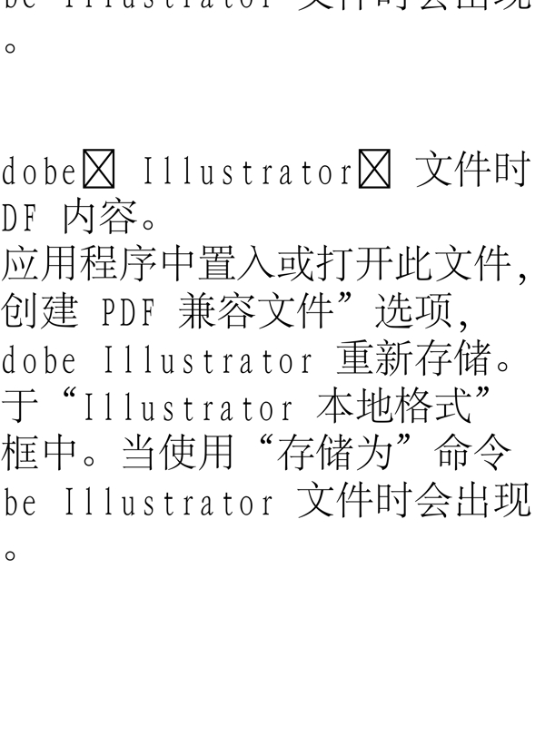 動物精靈