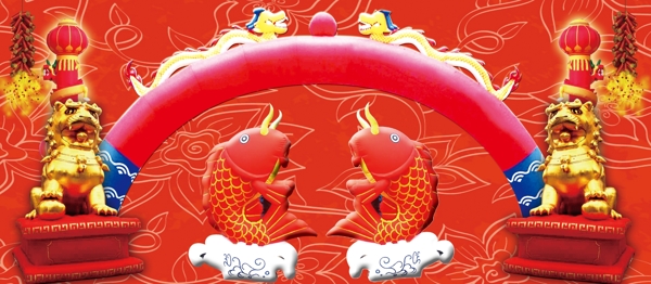 婚慶海報圖片