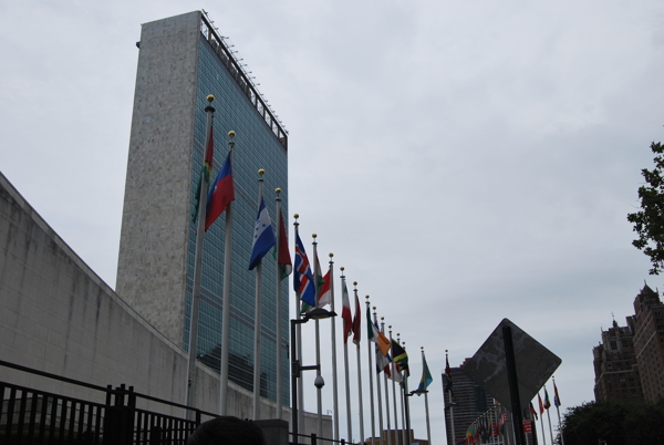 联合国总部大楼图片