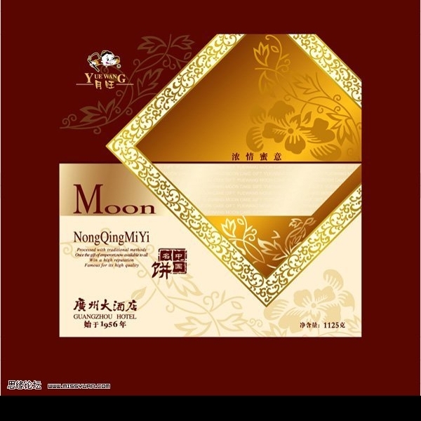 中秋月餅盒設計矢量稿AI圖片