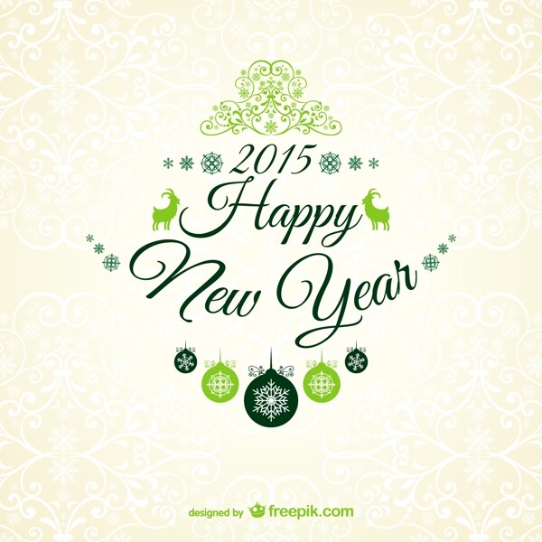 新年賀卡