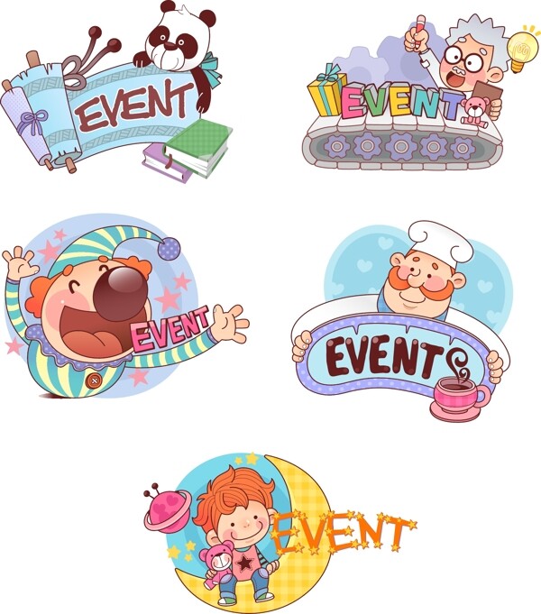 卡通兒童插畫圖片