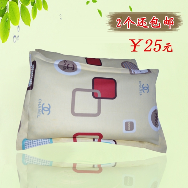 淘寶枕套主圖