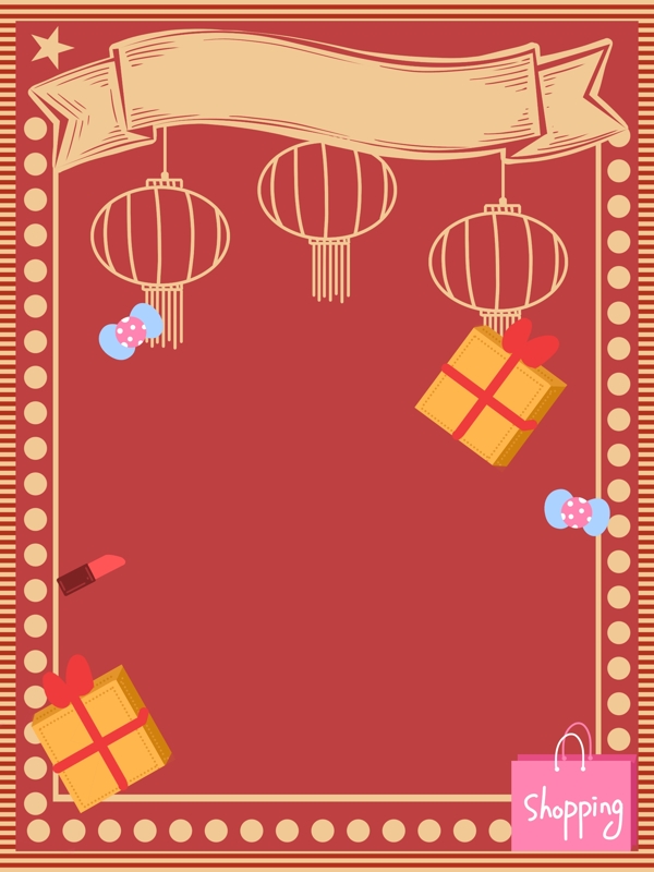 紅色復(fù)古傳統(tǒng)中國風(fēng)新春背景