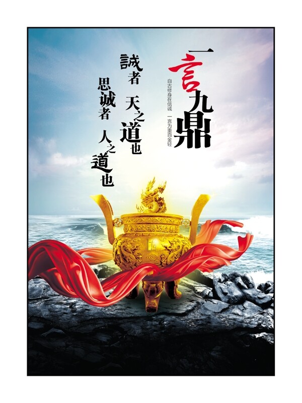 企業(yè)文化