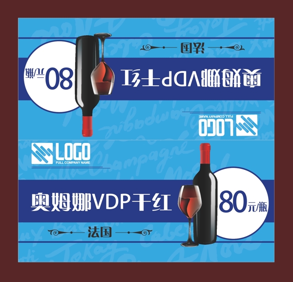 桌牌
