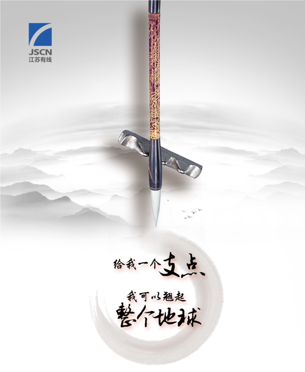 企業(yè)文化宣傳企業(yè)文化背景