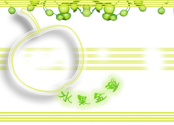 可愛兒童模板