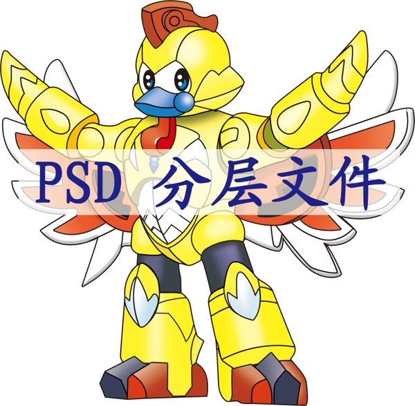 小雞米赫?qǐng)D片