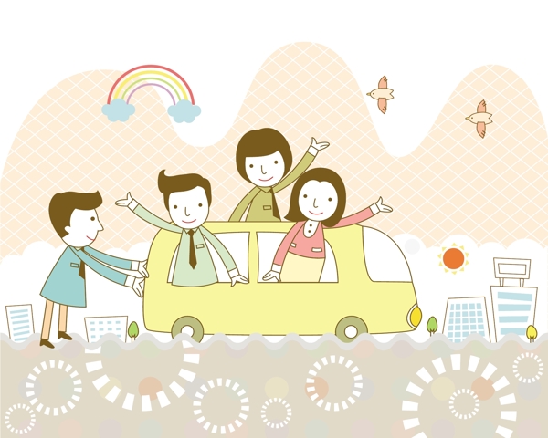 卡通汽車彩虹人物