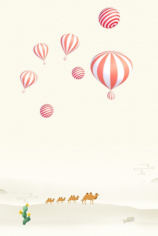小清新热气球仙人掌骆驼海报背景