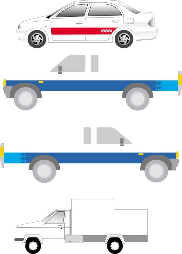 小轎車VI設(shè)計模板