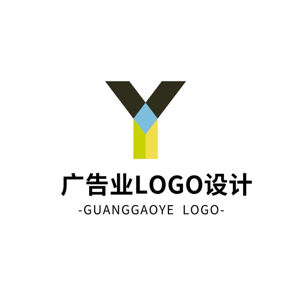 簡約大氣創(chuàng)意廣告業(yè)logo標志設(shè)計