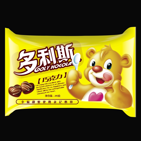 多利斯巧克力包裝圖片