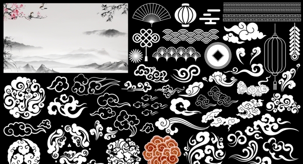 祥云