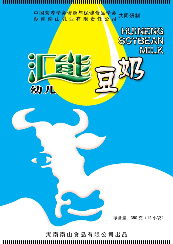 包裝圖片