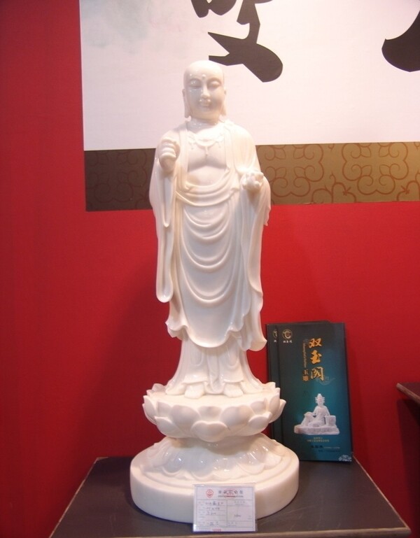 漢白玉圖片