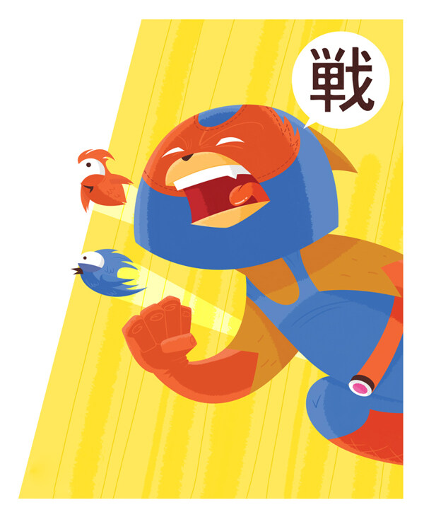 位圖插畫時尚插畫插畫師tanoshiboy免費素材