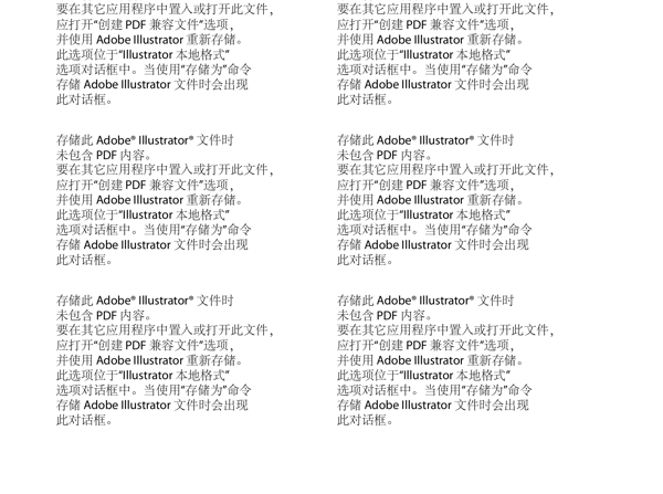五顏六色吊牌圖片