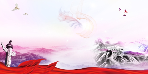 文藝國慶感恩banner背景