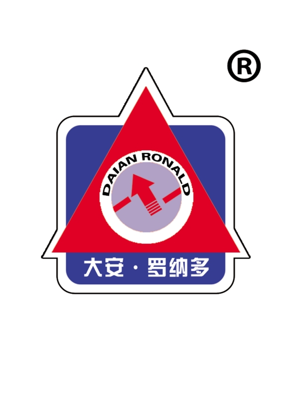 大安標(biāo)志
