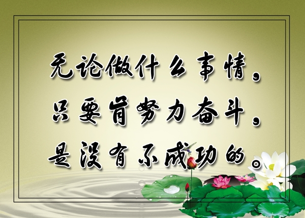 張春賢圖片