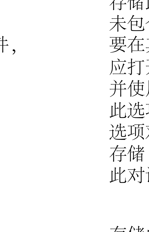 美人魚(yú)圖片