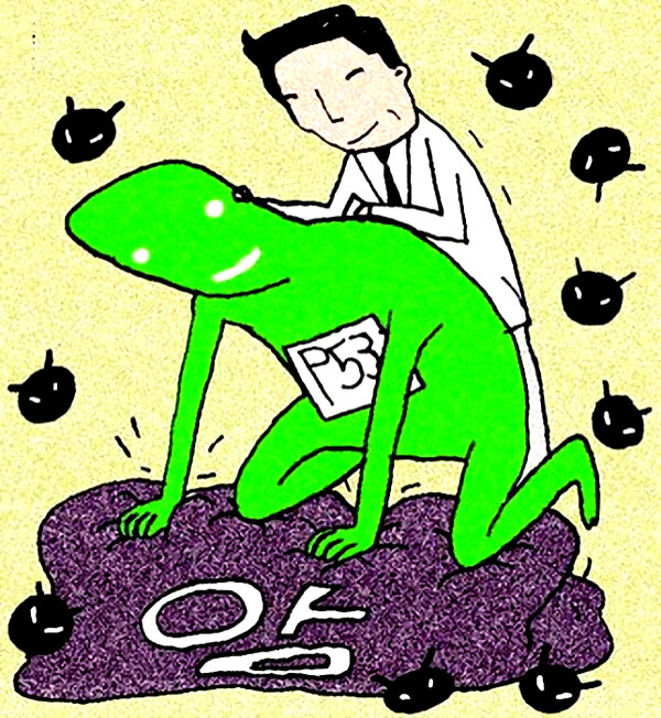位圖靚仔裝插畫免費(fèi)素材