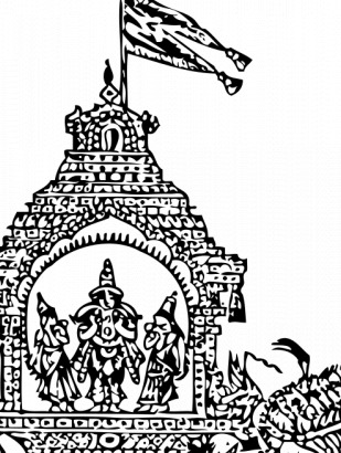 太陽神蘇利耶矢量插圖