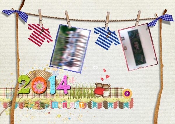 花叢蜜戀2014臺(tái)歷模板封面