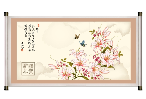 百合圖片
