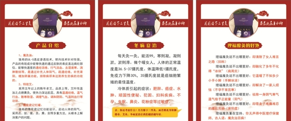 產(chǎn)品簡(jiǎn)介