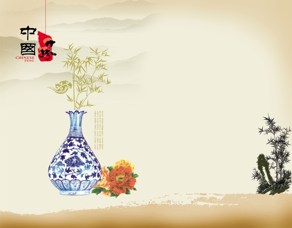 新年賀卡青花瓷素材下載