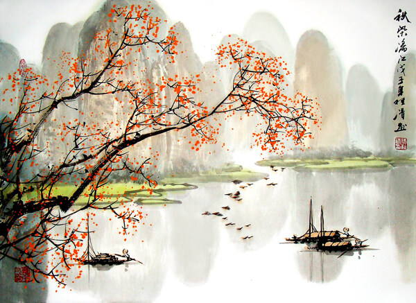 山水背景