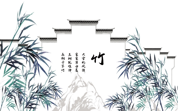 中国风背景竹子图片