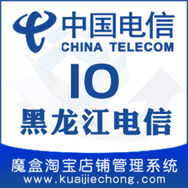 流量清新首圖