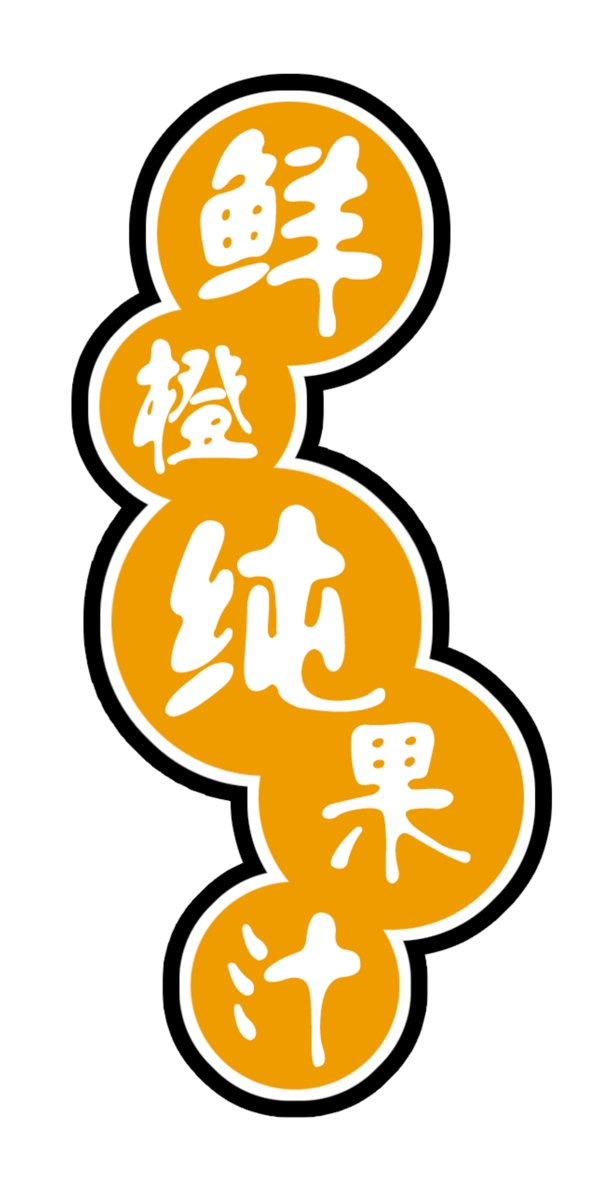 中國古典元素光線標(biāo)題底紋圖案圖紋樣式夢幻漂亮背景閃耀花紋炫目拿來之古建瑰寶火云攜神小品王全集PSD源文件素材