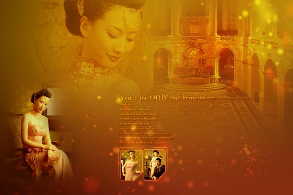 當愛經(jīng)過當愛經(jīng)過二婚紗模板影樓魔法書DVD33