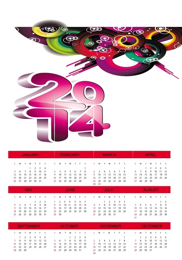 2014年掛歷