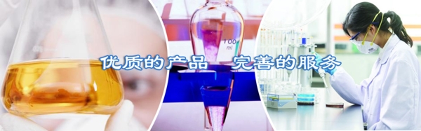 網(wǎng)頁banner設(shè)計(jì)